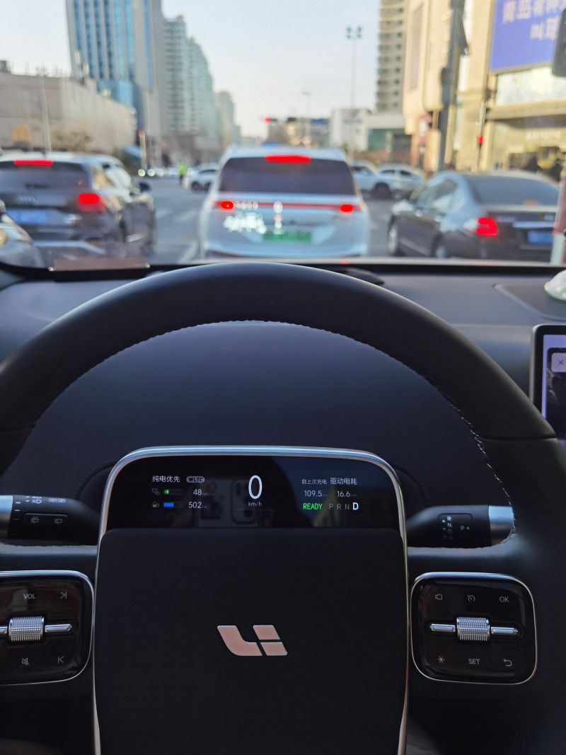 UED官网ONE口碑_UED官网汽车