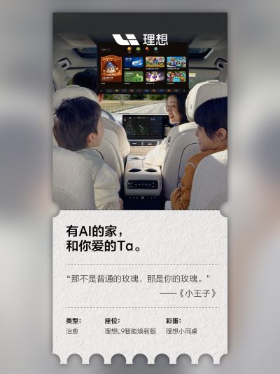 UED官网社区_UED官网汽车