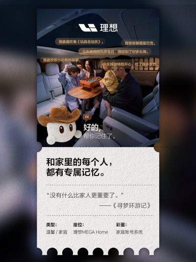 UED官网社区_UED官网汽车